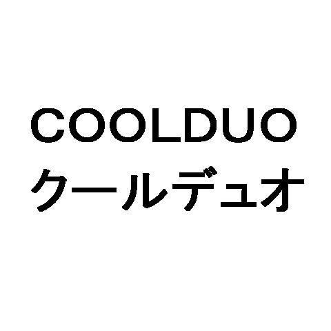 商標登録5478405