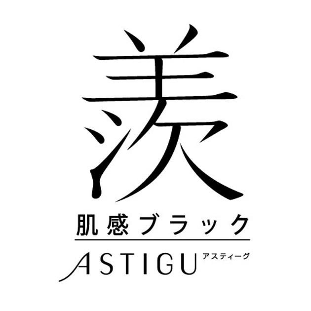 商標登録5747211