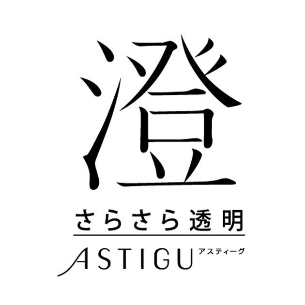 商標登録5747212
