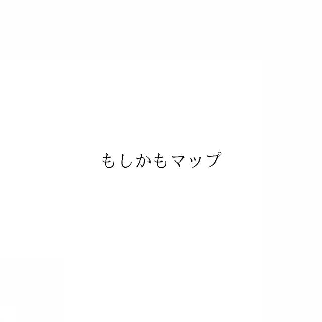 商標登録6623343