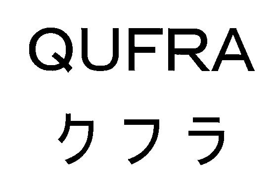 商標登録5305976