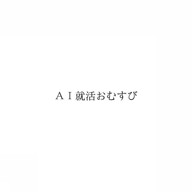 商標登録6623361