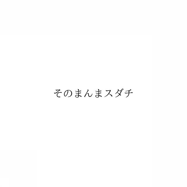 商標登録6464281