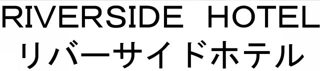 商標登録5564834