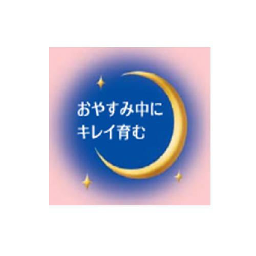 商標登録5564853