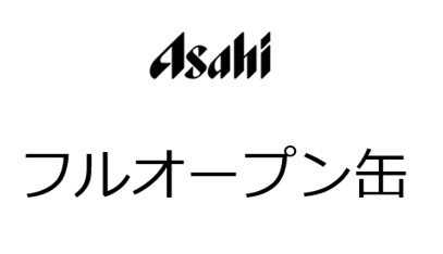 商標登録6624080