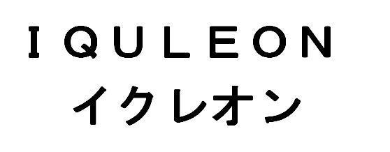 商標登録5306118