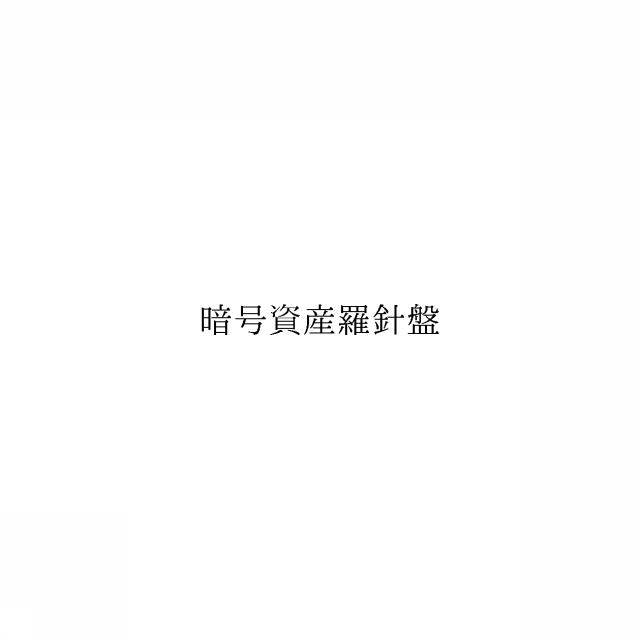 商標