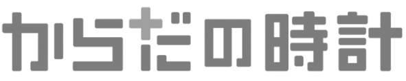 商標登録5658734