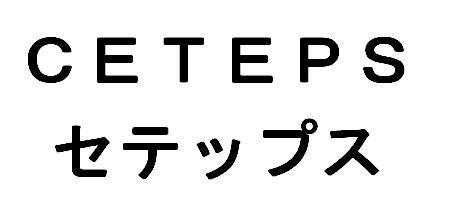 商標