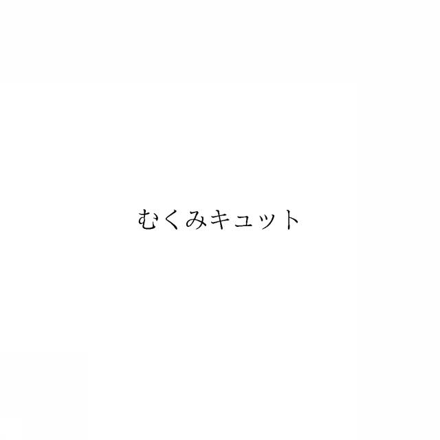 商標登録6624149