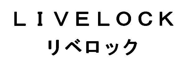 商標