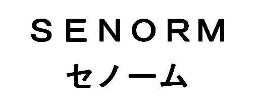 商標登録5306127