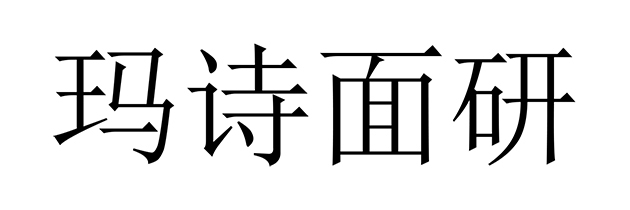 商標登録6624200