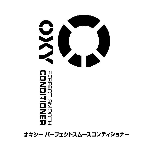 商標登録5396412