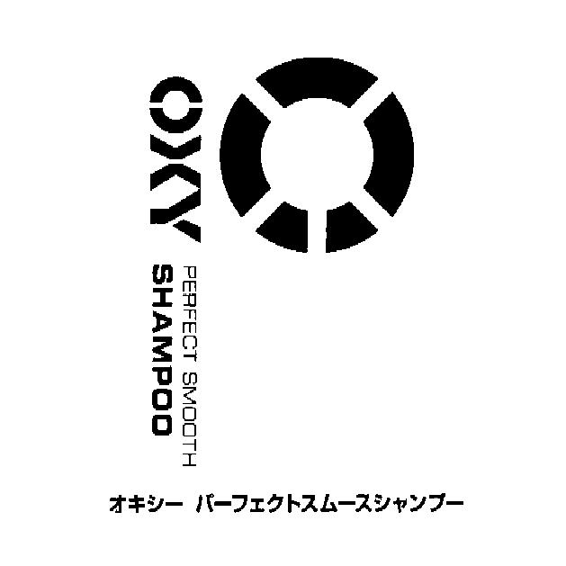 商標登録5396413