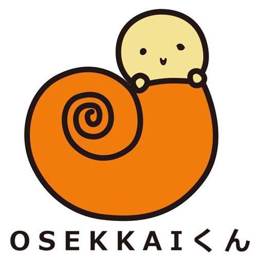 商標登録5658754