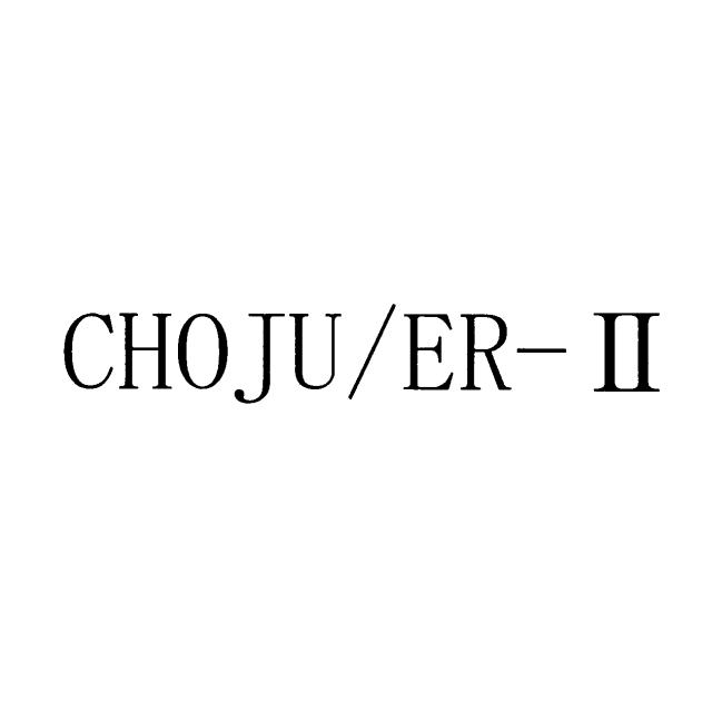 商標登録5834466