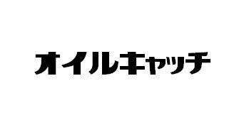 商標登録5926467