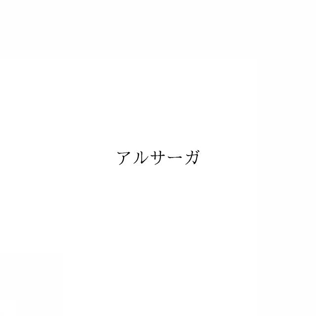 商標登録6624504