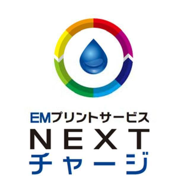 商標登録5747505