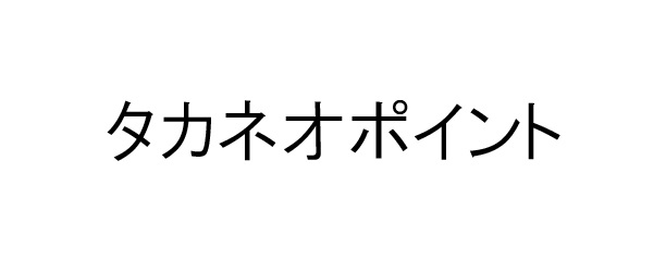 商標登録6778330