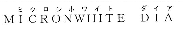 商標登録6624661