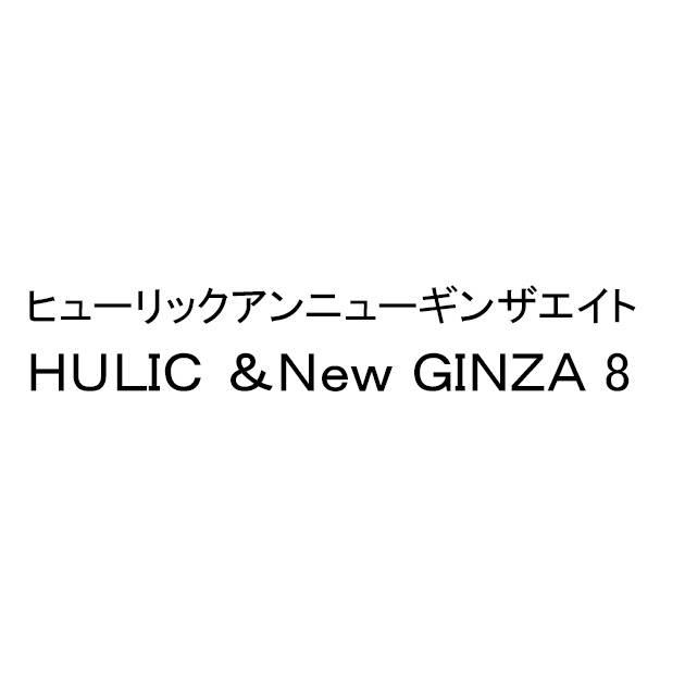 商標登録6465412