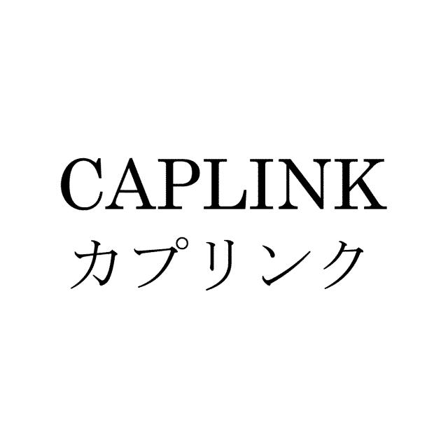 商標登録5658849
