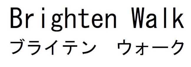 商標登録6624851