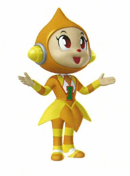 商標登録5478810
