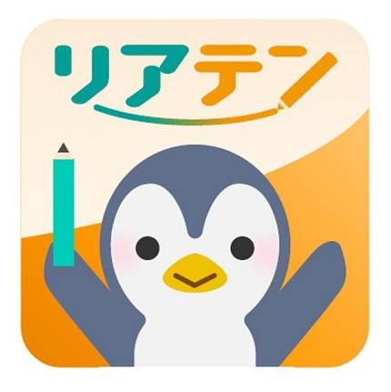 商標登録6625069