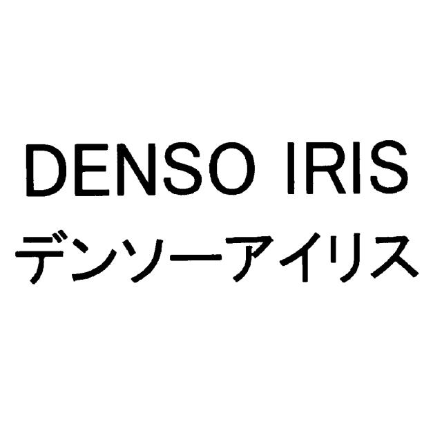 商標