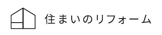 商標登録6625163