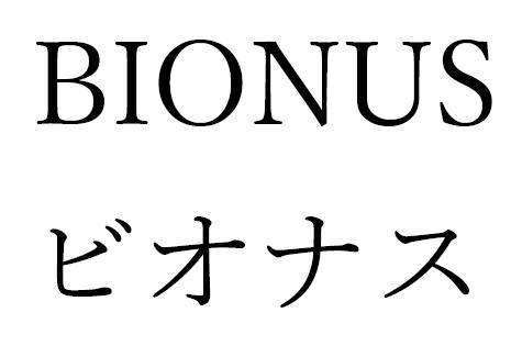 商標登録6339441