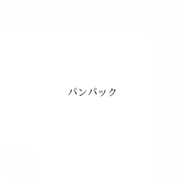 商標登録6466005