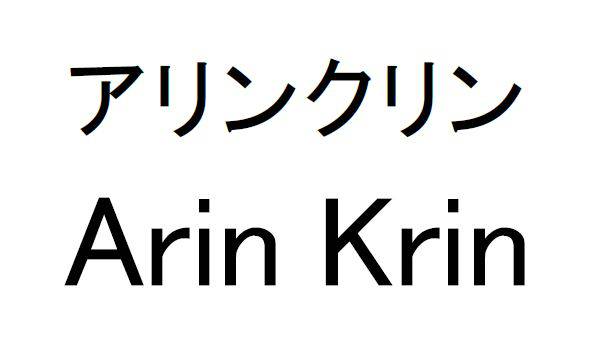 商標登録6625325