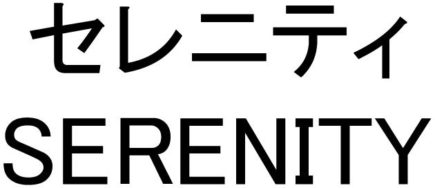 商標登録6015332