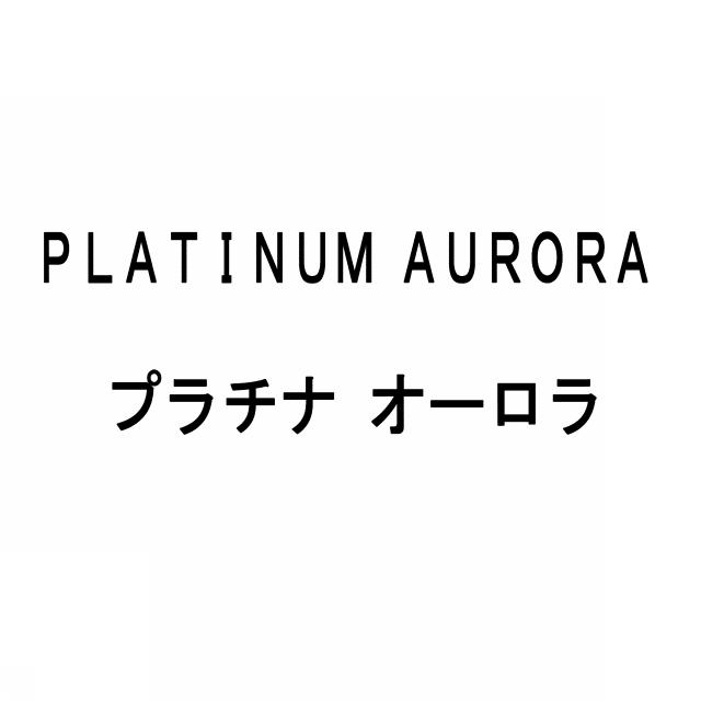 商標登録5834668