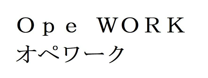 商標登録6625416