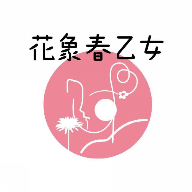 商標登録5659006