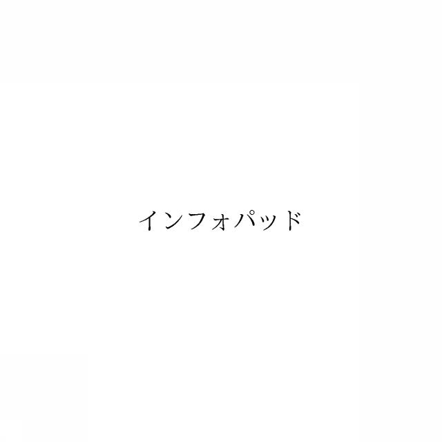 商標登録6498844
