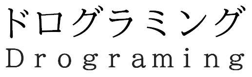 商標登録6466550