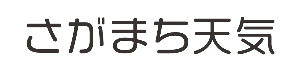 商標登録6625814