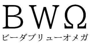 商標登録6466562