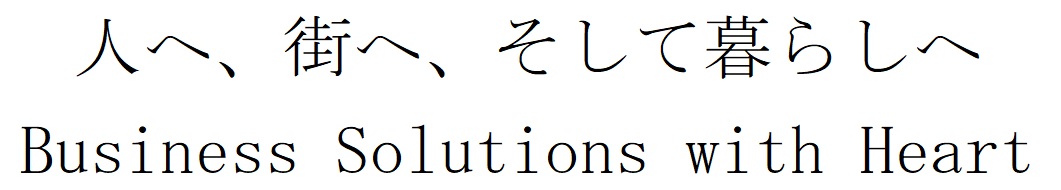 商標登録6625821