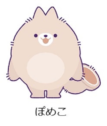 商標登録6892654