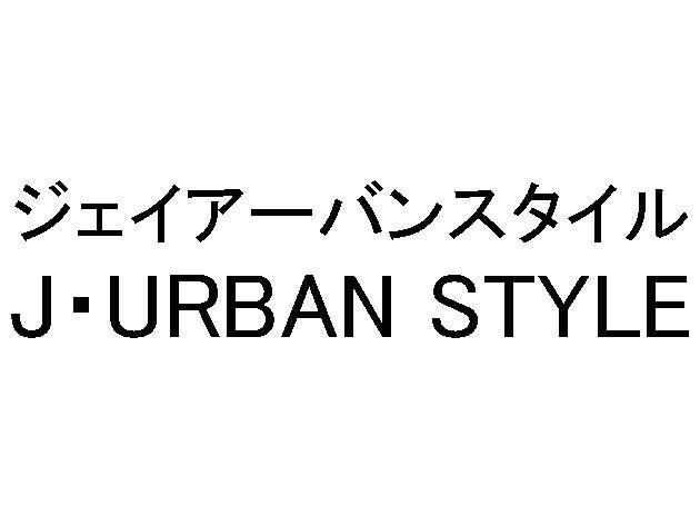 商標登録5926776