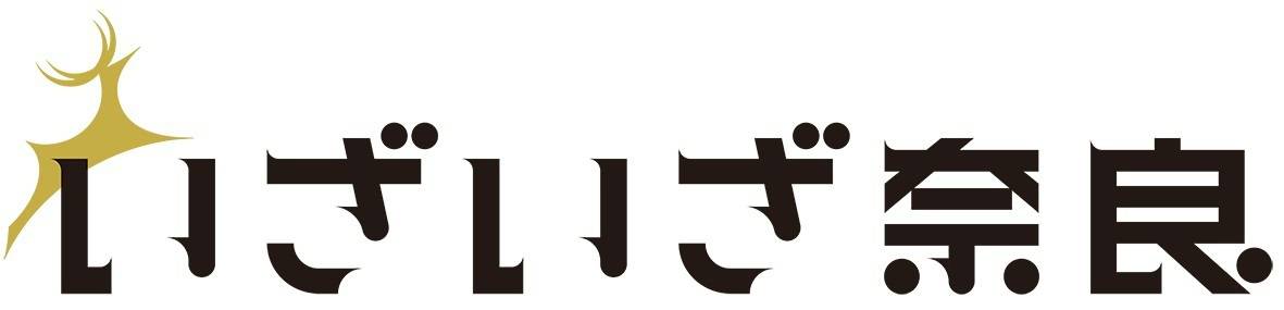 商標登録6625917