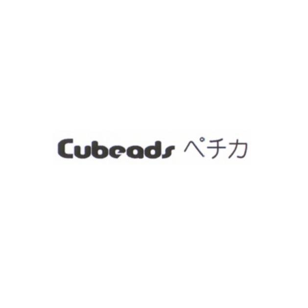 商標登録5396676